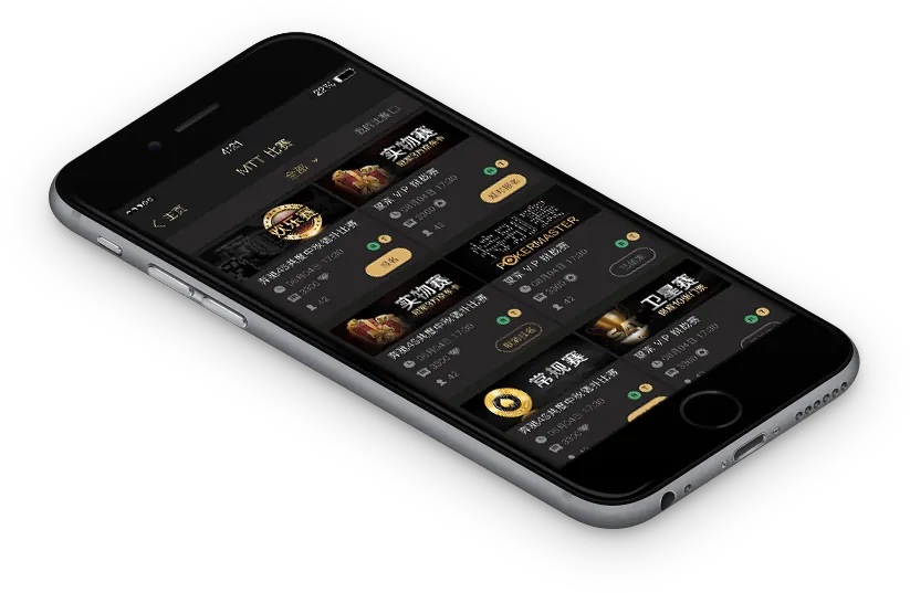 HHpoker电脑 德扑圈下载界面展示